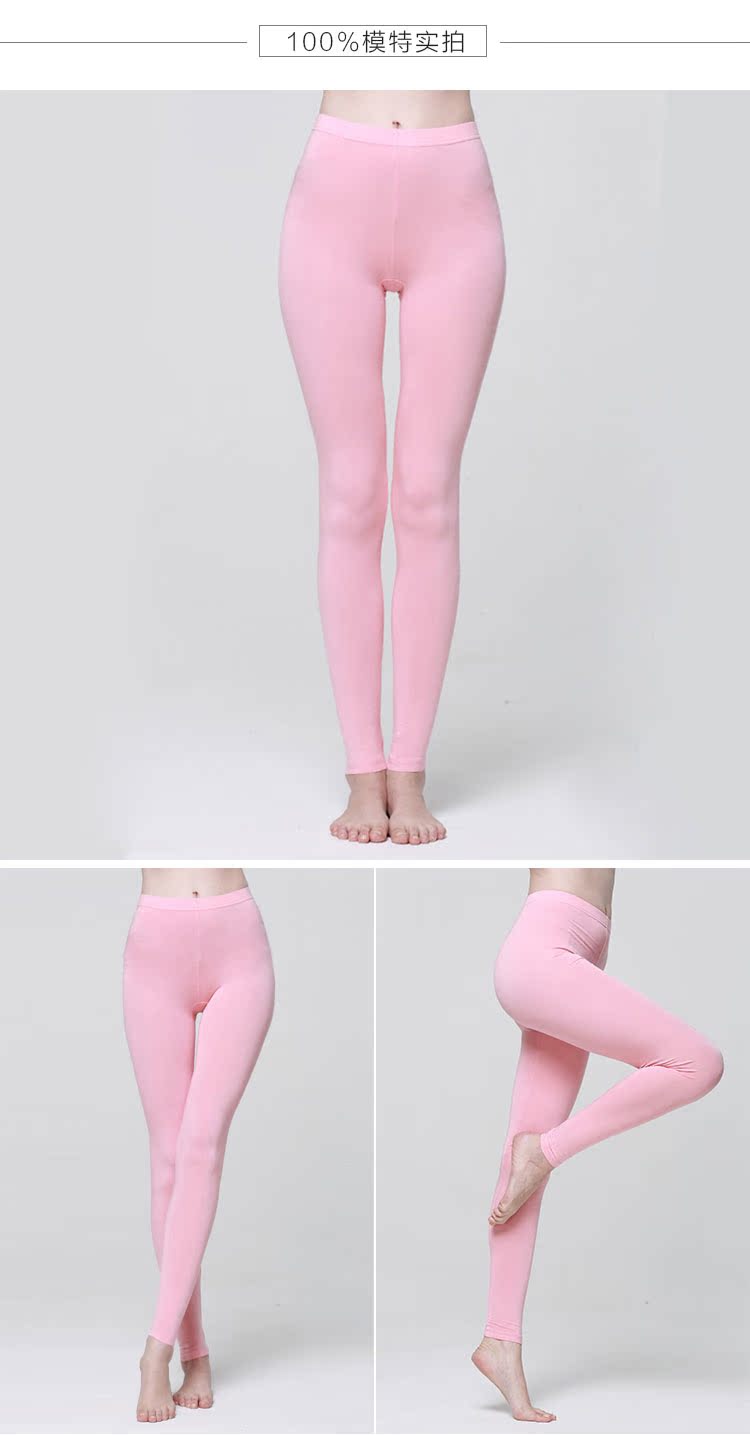 Quần skinny nữ dài quần cạp cao Quần đơn mảnh quần ấm Quần chân ấm Quần dài Quần legging legging màu rắn quần tất nữ