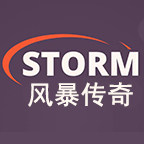 风暴云折扣店