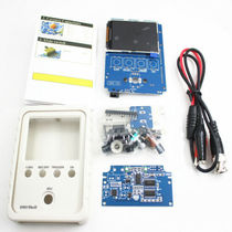 DSO shell shell oscilloscopes kit DSO138 liters DSO150 electronic practical training teaching DIY cover