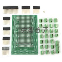 For UNO R3UNO MEGA-2560 terminal expansion board assembly