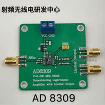 AD8309 logarithmic detector ISSR limited amplifier spot can be shot straight