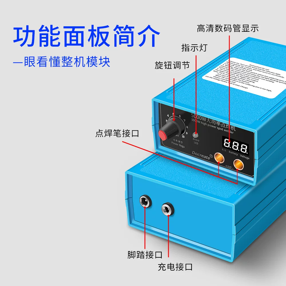 Lithium battery, handheld home handle, high power, DIY
