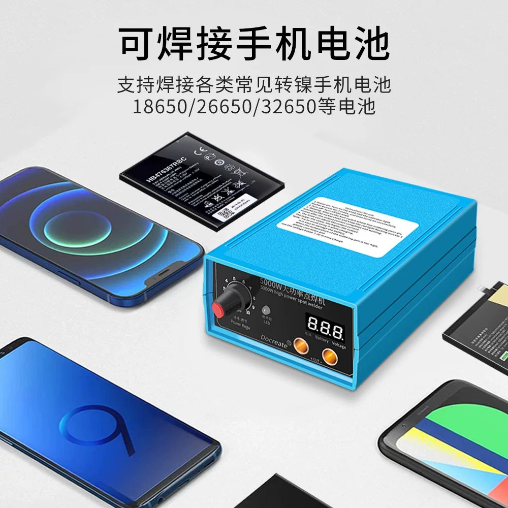 Lithium battery, handheld home handle, high power, DIY