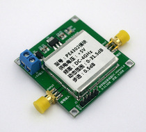PE4302 Digital Radio Frequency Attenuator Module Radio Frequency High Linearity 0 5dB Step