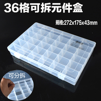 36 grid transparent plastic jewelry box medicine box Desktop storage box Earrings ring jewelry loose bead parts storage box