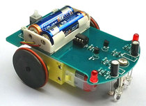 T29 Intelligent tracking trolley kit D2-1 tour line trolley loose piece electronics to make DIY tech production