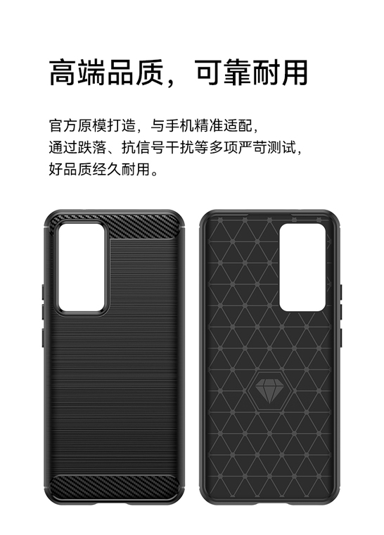 Rugged Shield Brushed Pattern Tough Shockproof 12T, 12T Pro Phone Case