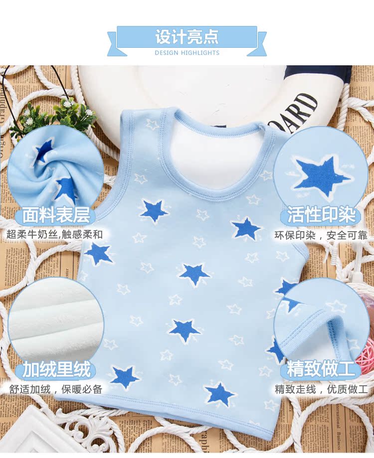Đặc biệt hàng ngày Áo ấm cho trẻ em 2 nam và nữ trẻ em cộng với áo nhung dày 3 trẻ em 4 áo vest 5 tuổi 5 tuổi quần áo trẻ em đẹp