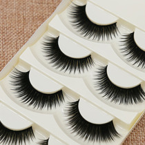 Dense multilayer false eyelash eyetail lengthened dense slim slim length of black stalk False Eyelash Nightclub Stage Makeup
