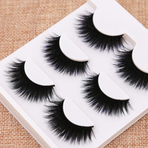 Ultra-dense 3d false eyelash solid multilayer black purple thick cross long Eyelash Nightclub stage makeup