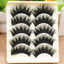Five pairs of fake eyelashes messy and dense crossover extra-long hardcore fake eyelash performance Write a real nightclub Stage Makeup