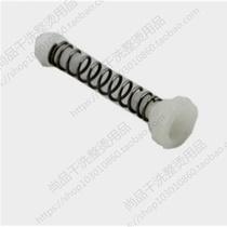 Dajie Wang DJW-170 ADA spray gun decontamination spray gun small spring water distribution piston spray gun accessories