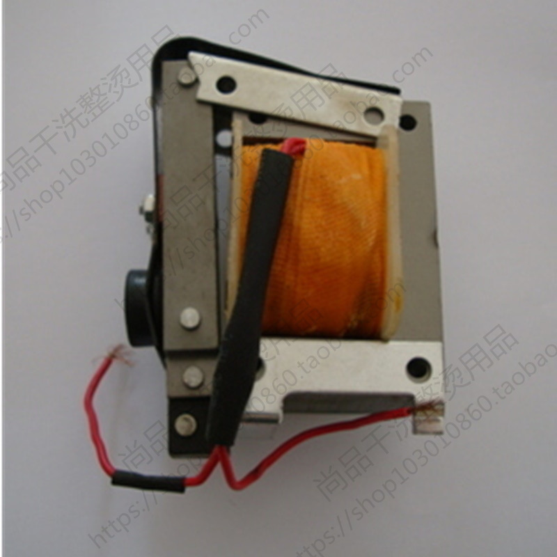 Great cleaning king DJW-170 ADA spray gun motor group spray gun coil component motor assembly
