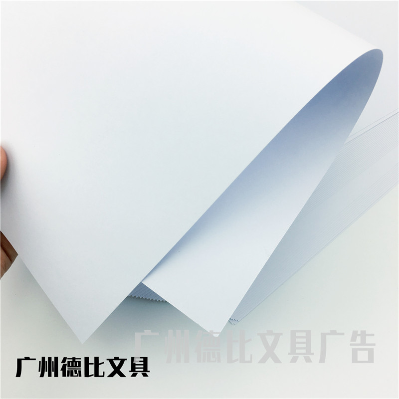 Tông trắng A4 trẻ em DIY hướng dẫn sử dụng bìa cứng dày 300g bìa cứng Giấy A4 trắng a3 bìa cứng 4K8 trường - Giấy văn phòng giấy note văn phòng phẩm	