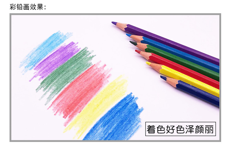 Tông trắng A4 trẻ em DIY hướng dẫn sử dụng bìa cứng dày 300g bìa cứng Giấy A4 trắng a3 bìa cứng 4K8 trường - Giấy văn phòng giấy note văn phòng phẩm	