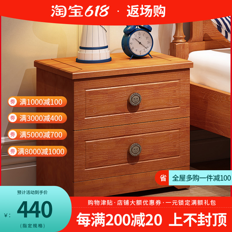 Love Cask Bed Head Cabinet Bedside Storage Cabinet Girl Boy Teen Bedroom Minima Modern Small Bed Head Cabinet