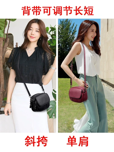 Сумка на одно плечо, маленькая небольшая сумка