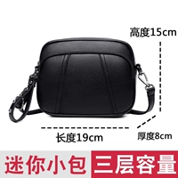 Черный (коллекционирующие сумочки)