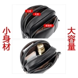 Мама Сумки легкие маленькие круглые сумки простые многослойные мини -мини