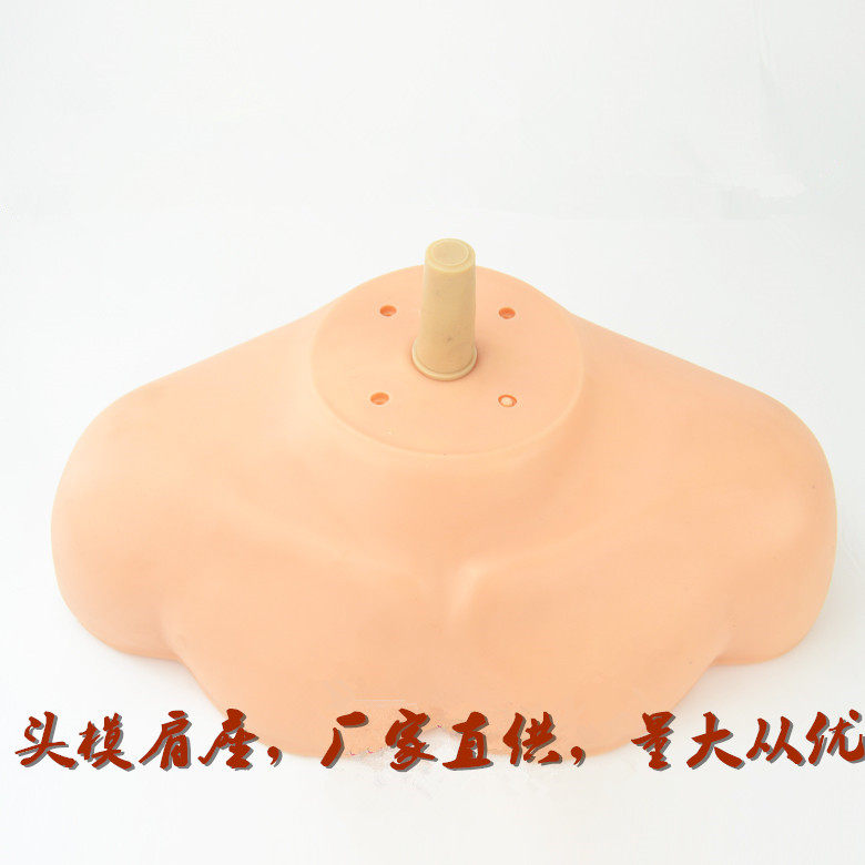 Accessoires pour perruques - Ref 229746 Image 3