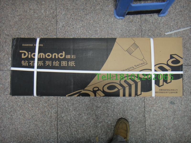 Diamond engineering photocopying paper engineering large curly white drawings A0 880 * 150m3 inch core CAD white paper drum toilet paper 80 gr