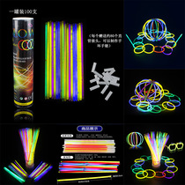 Glow stick Disposable 100 childrens toys Concert props Bar prom bracelet variety shape with connector