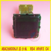 Otis 411 311 elevator panel lintel ABA26800HJ1 RS4 A9693 C4 original