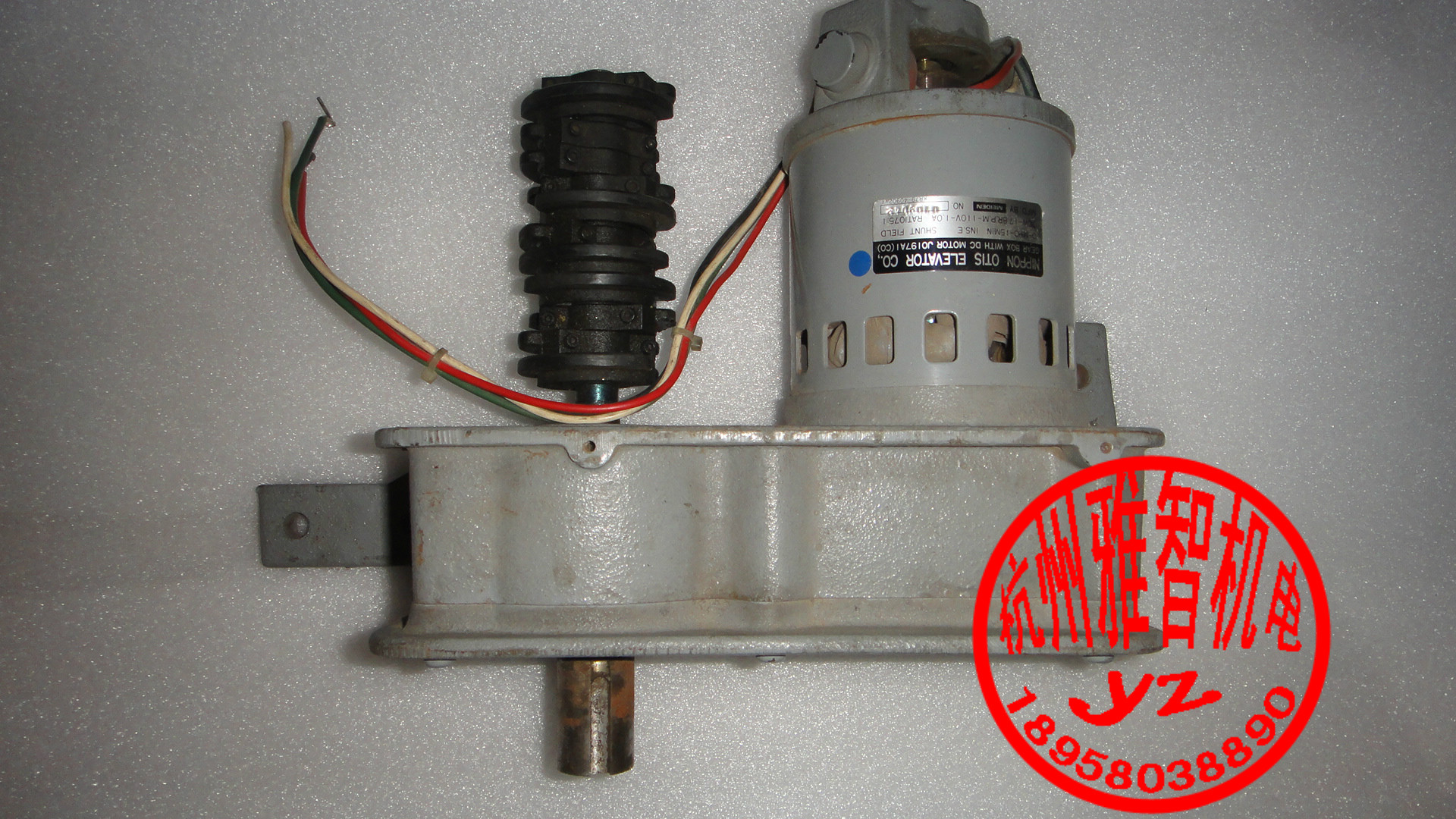 Elevator parts OTIS accessories OTIS elevator parts imported DISS door motor