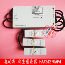OTIS OTIS Elevator Elevator Accessories New FAA24270AP3 Weighing Sensor