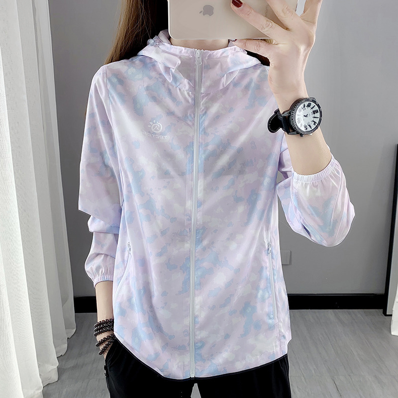 Outdoor women's clothing sunscreen woman long sleeve skin coat clear and breathable anti-UV ultra summer hat speed dry clothing