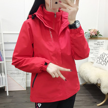 Stormsuit womens Tide brand Korea can be removed three-in-one jacket two-piece Tibet travel clothes custom work clothes