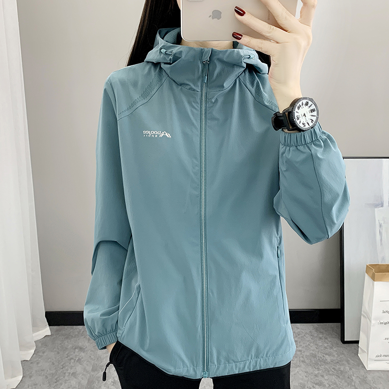 Outdoor Soft Shell Jacket for Women, Spring and Autumn Thin Jacket, Windproof, Waterproof, Breathable Windbreaker, Hiking Sports Mountaineering Clothing