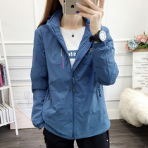 Outdoor sports jacket womens jacket plus velvet stretch breathable hiking clothing double trim suit pants suit