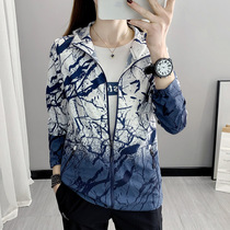 Outdoor clothing sunscreen clothing womens long sleeves spring and summer thin sports stretch jacket men and women breathable hiking clothes