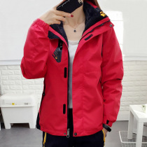 Outdoor jacket womens winter three-in-one detachable suit plus velvet padded mountaineering clothing mens warm two-piece set