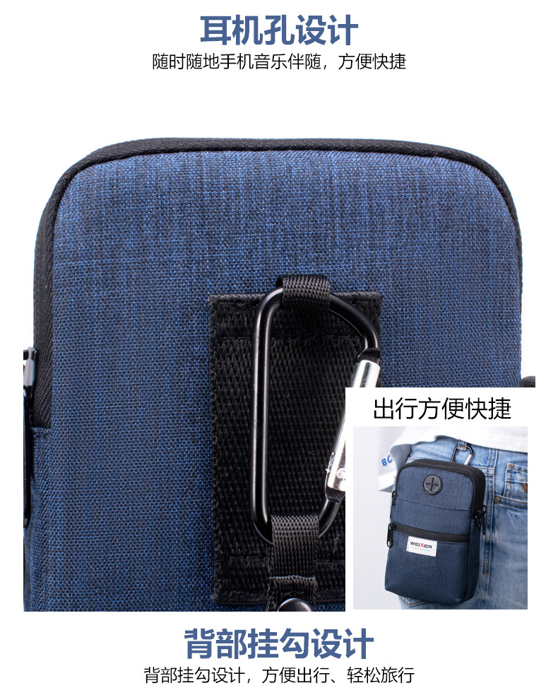 Túi đeo chéo nhỏ mini có khóa kéo dọc đôi đặt 5,5 6 inch Túi đựng điện thoại di động Apple treo dây thắt lưng nam đeo thắt lưng nam - Túi điện thoại túi xách nữ gucci