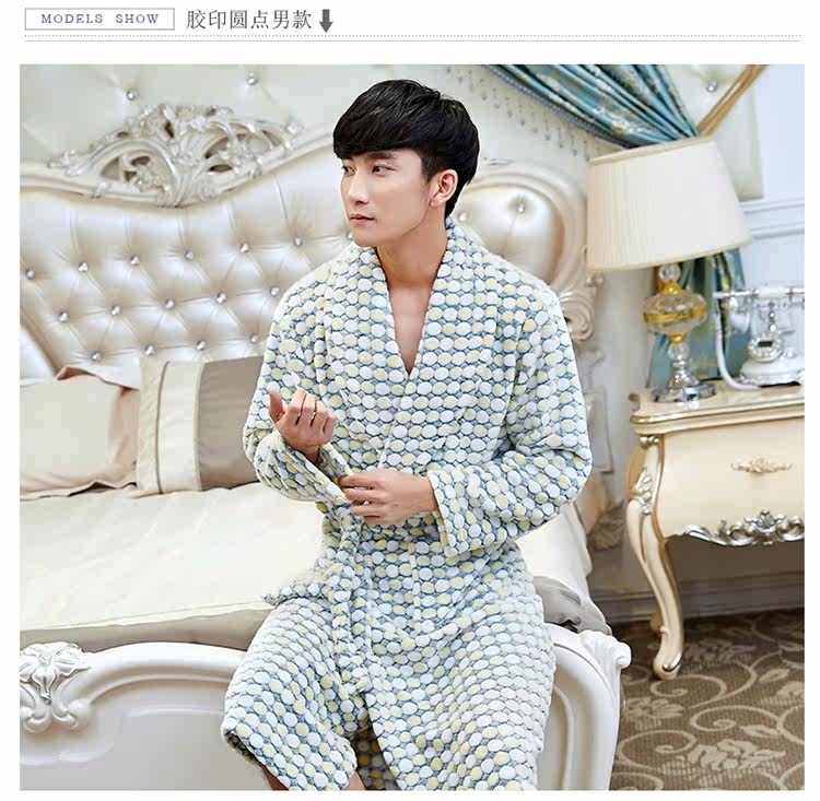 Peignoir jeunesse SEECAT - Ref 595512 Image 22