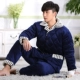 Nam Cực lông cừu san hô đồ ngủ nam ba lớp dày quilted thanh niên nam đồ ngủ flannel cotton áo khoác dịch vụ nhà đồ bộ mặc nhà