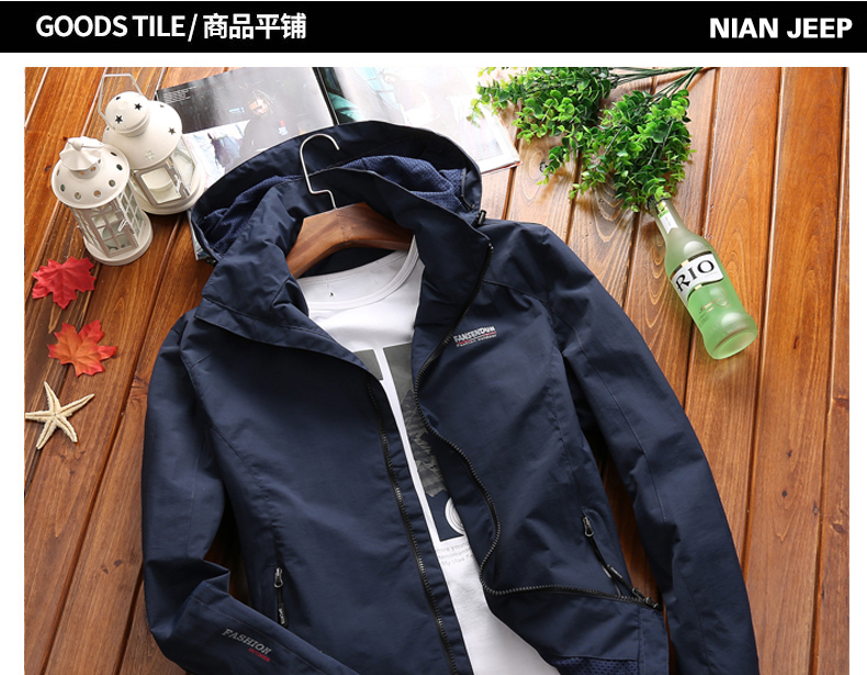 Mùa hè ngoài trời áo khoác nam mùa xuân và mùa thu phần mỏng bốn mùa áo khoác windproof không thấm nước duy nhất hai lớp leo núi quần áo kích thước lớn thẻ thủy triều