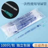 Yangzhou Jikang использует PVC PVC One Pack 100, 100 филиала № 10 № 12 № 14 № 16