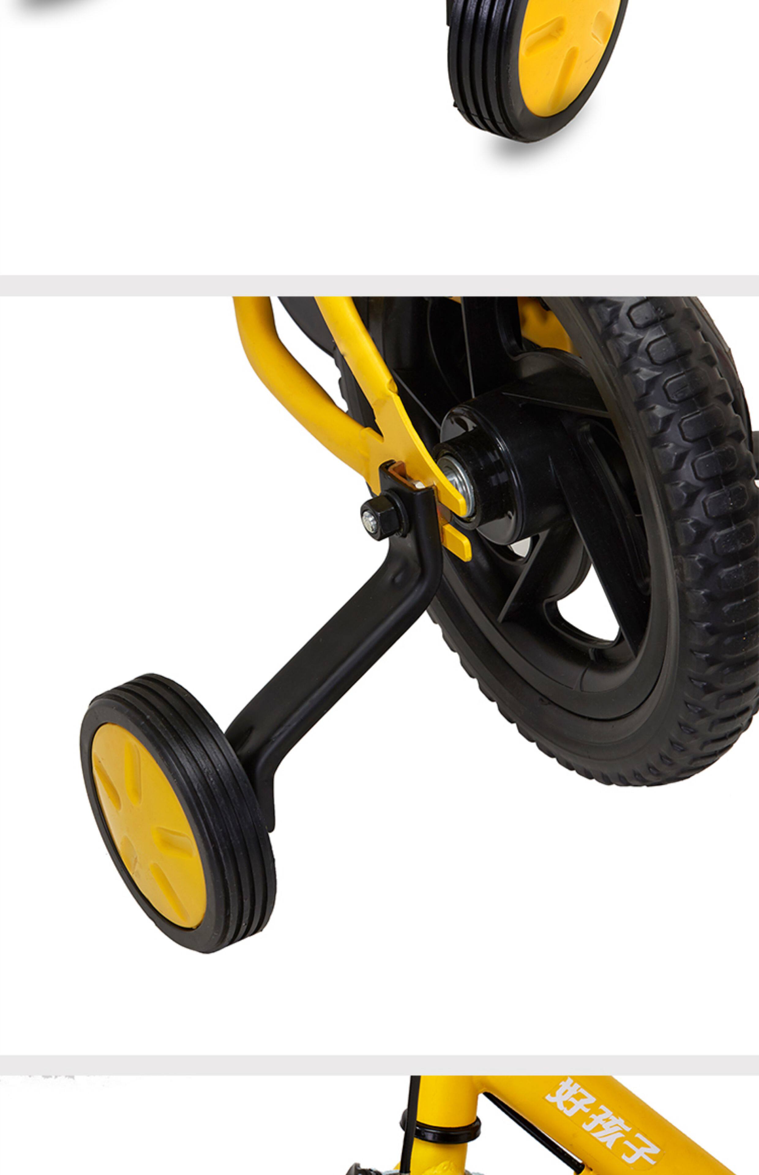 Детский велосипед 好孩子儿童自行车3岁宝宝山地脚踏车2-4-6岁男女小孩单车 Goodbaby