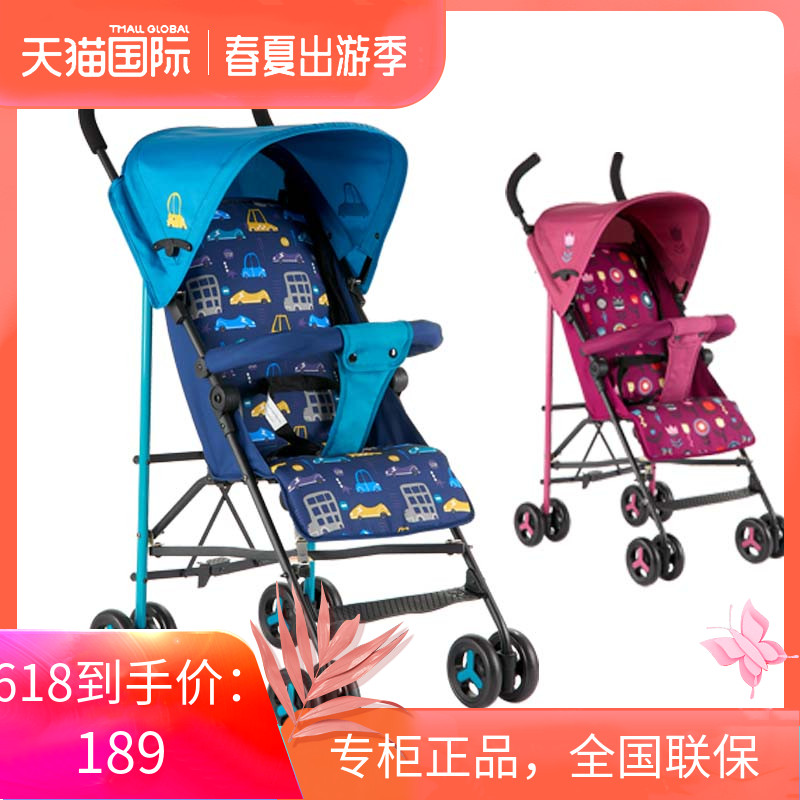Xiaolong Harpy stroller umbrella stroller stroller stroller can sit flat and fold to save more