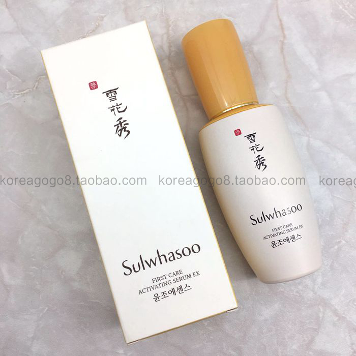 韩国Sulwhasoo雪花秀  润燥精华肌底液 保湿补水 润泽滋养 60ml