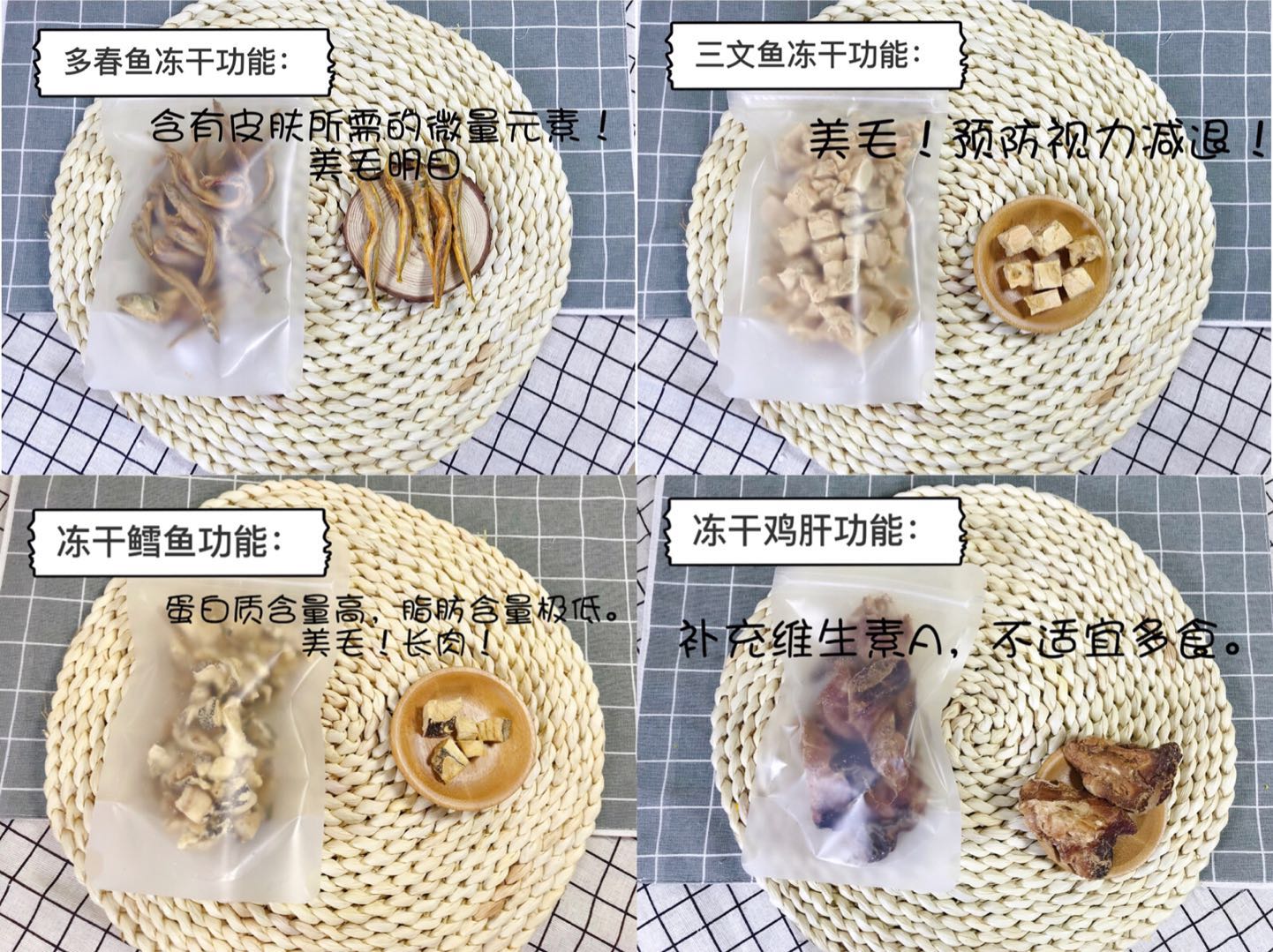 9,8 nhân dân tệ 15 lyophilization cút vận chuyển. Freeze-khô gà thịt vú vỗ béo mèo con chó thực phẩm ăn nhẹ cá thịt bò khô hạt zenith cho mèo