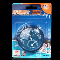 MinGao TH108 indoor temperature and humidity meter Ming height 108 thermometer hygrometer hygrometer