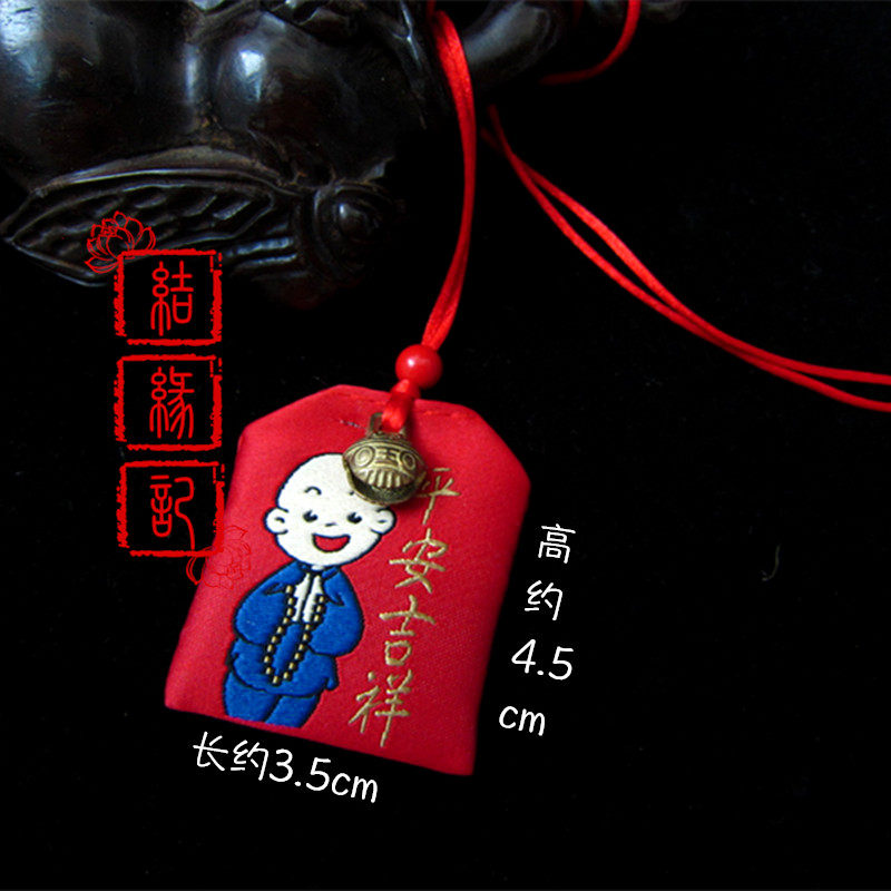 Boite à bijoux - Ref 3107258 Image 9