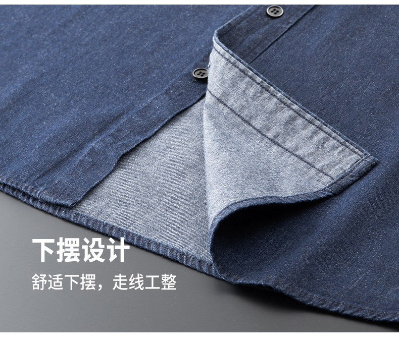 Джинсовая рубашка 纯棉牛仔衬衫男加肥加大码长袖上衣胖子宽松水洗衬衣秋季休闲外套 BAODUNWOLF