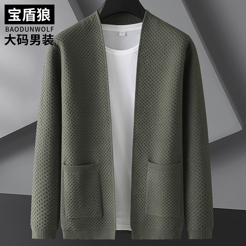 Plus Size Men's Knitted Cardigan Sweater Coat for Big and Tall Men, Large Size Spring and Autumn Knitwear Cape Men's Top