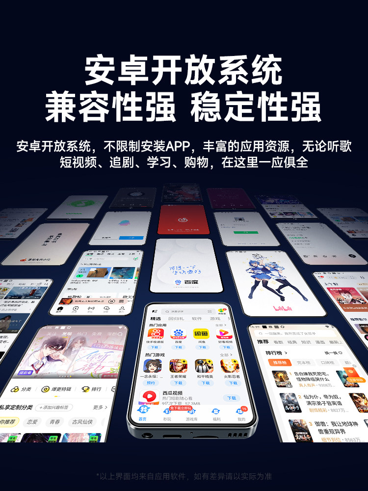 Fanmu Mp4Wifi Can Access the Internet, Mp3 Player, Student Music Player, Smart Mp5 for Reading Novels, Mp6 for Watching Videos