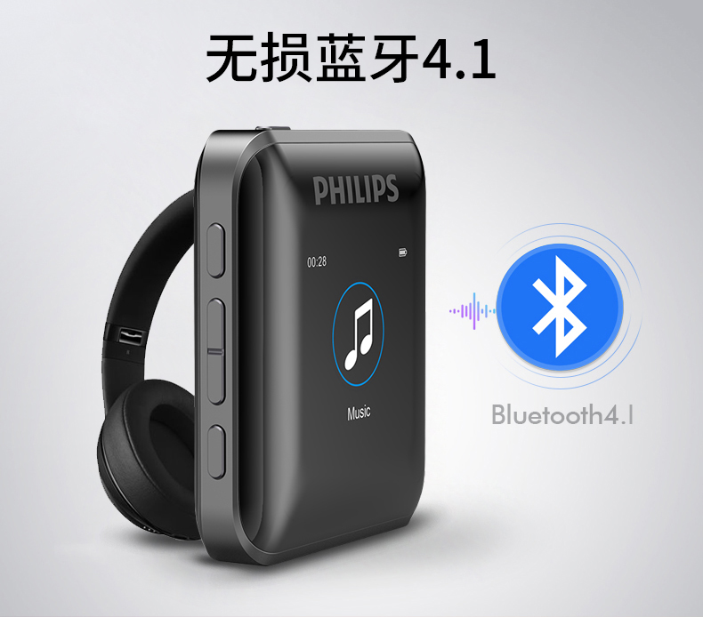máy chiếu mini Philips SA2816 chuyên nghiệp hifi lossless Bluetooth máy nghe nhạc mp3 Máy nghe nhạc cầm tay Walkman xe chủ lớp DSD ghi âm nhỏ gọn chạy - Trình phát TV thông minh máy phát wifi